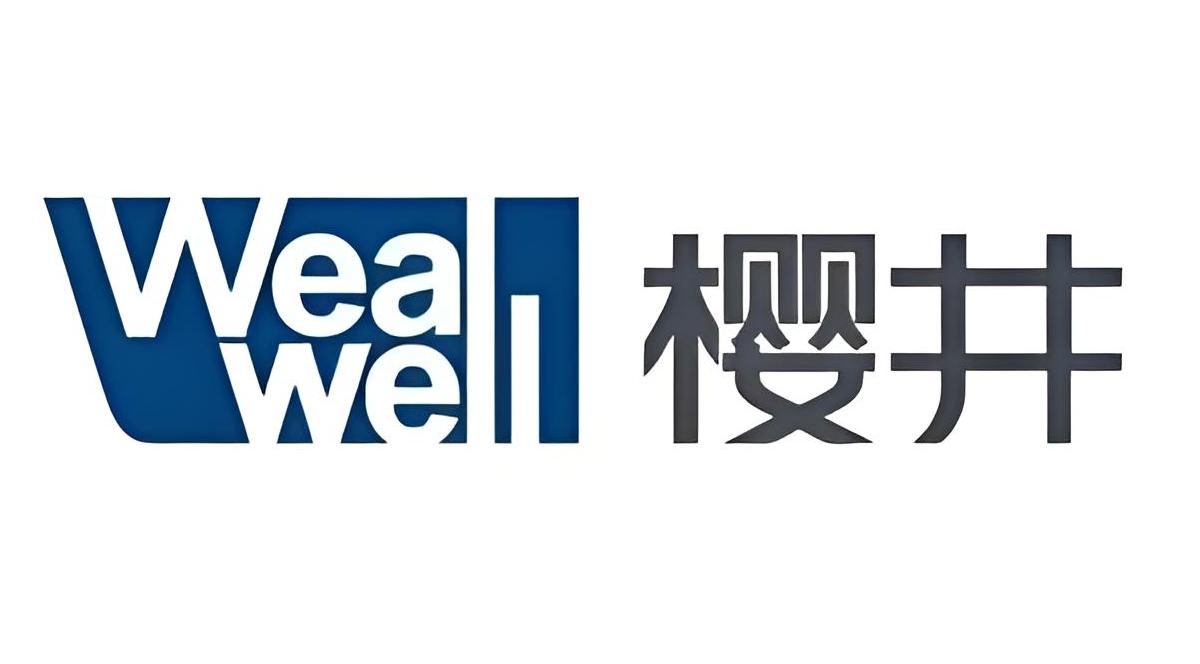 樱井