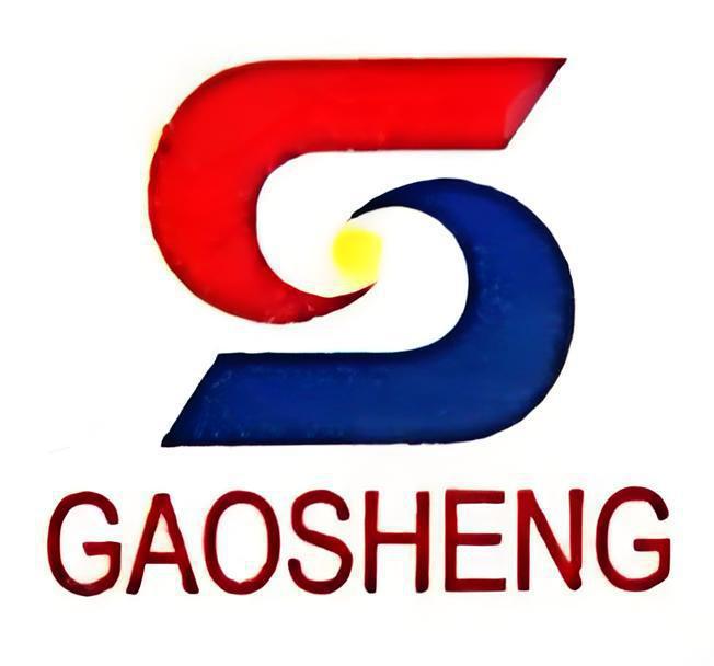 高明高盛