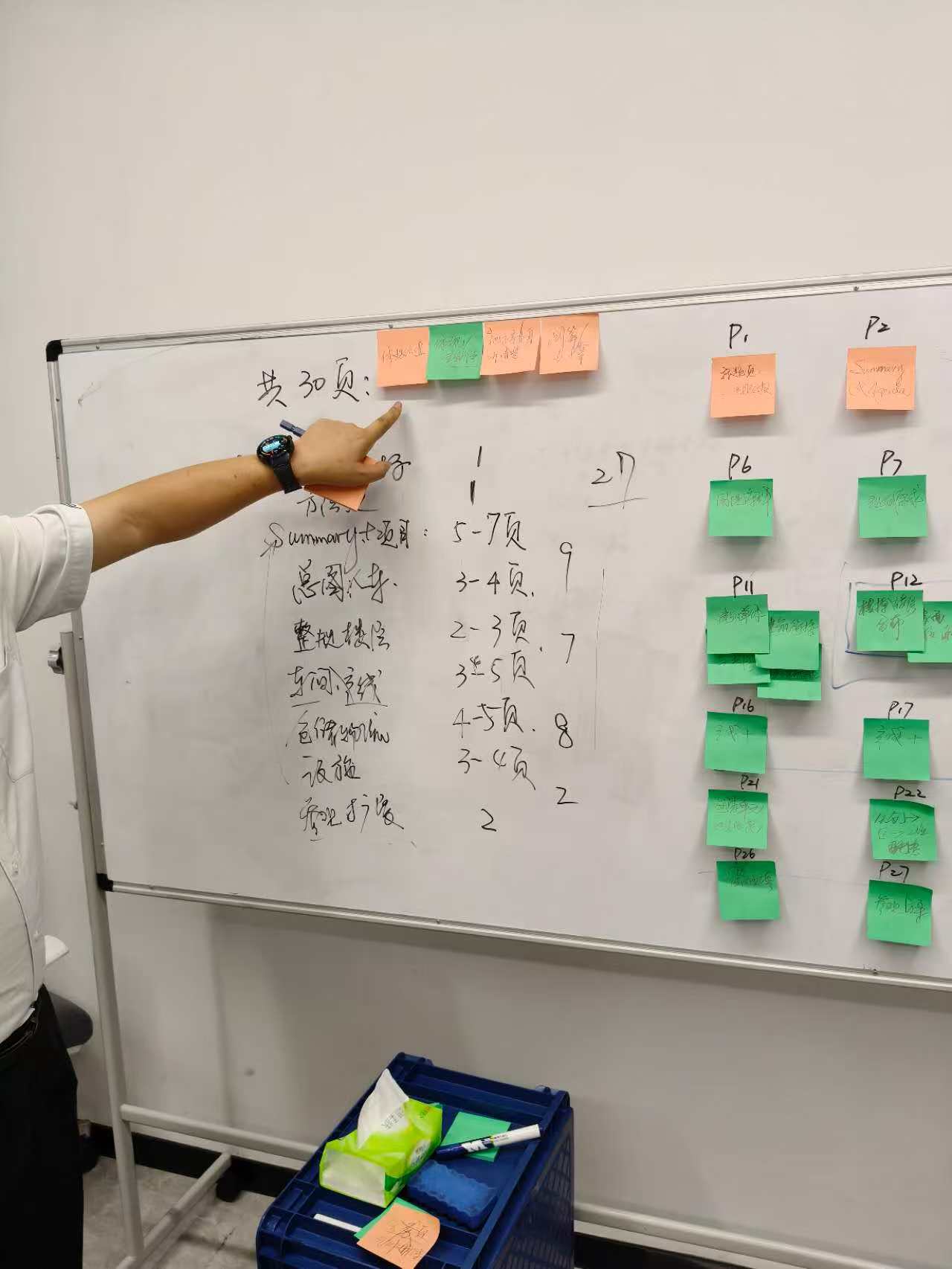 88aeff7675cc8a5506ec7323b460cbb.jpg 88aeff7675cc8a5506ec7323b460cbb.jpg